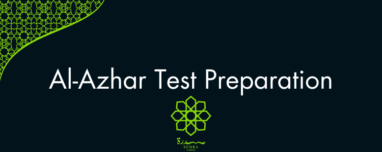 Al-Azhar Test Preparation Course