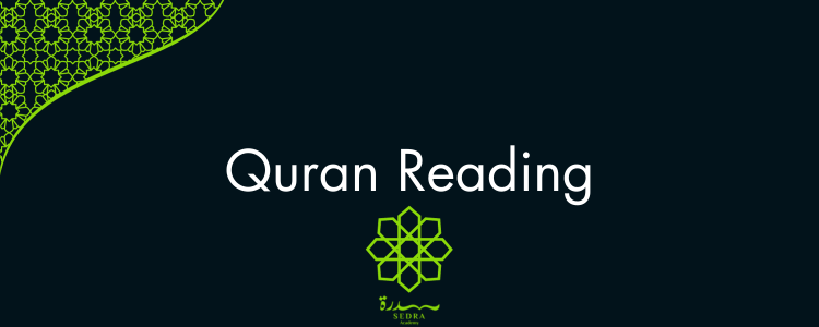 Quran Reading (Noor Al-Bayan)